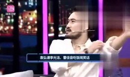 娱乐第一人爆料人是谁啊,是谁在幕后操控娱乐圈风云？