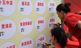 阜阳抖音新闻爆料视频,现场情况令人震惊！