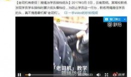 男子在昆明爆料视频大全,揭秘城市生活百态