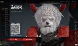 永杰无间pve爆料视频,揭秘全新副本与挑战